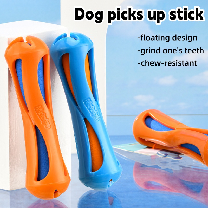 Indestructible Dog Chew Toy - Dog Fetch Stick TPR EVA Floating