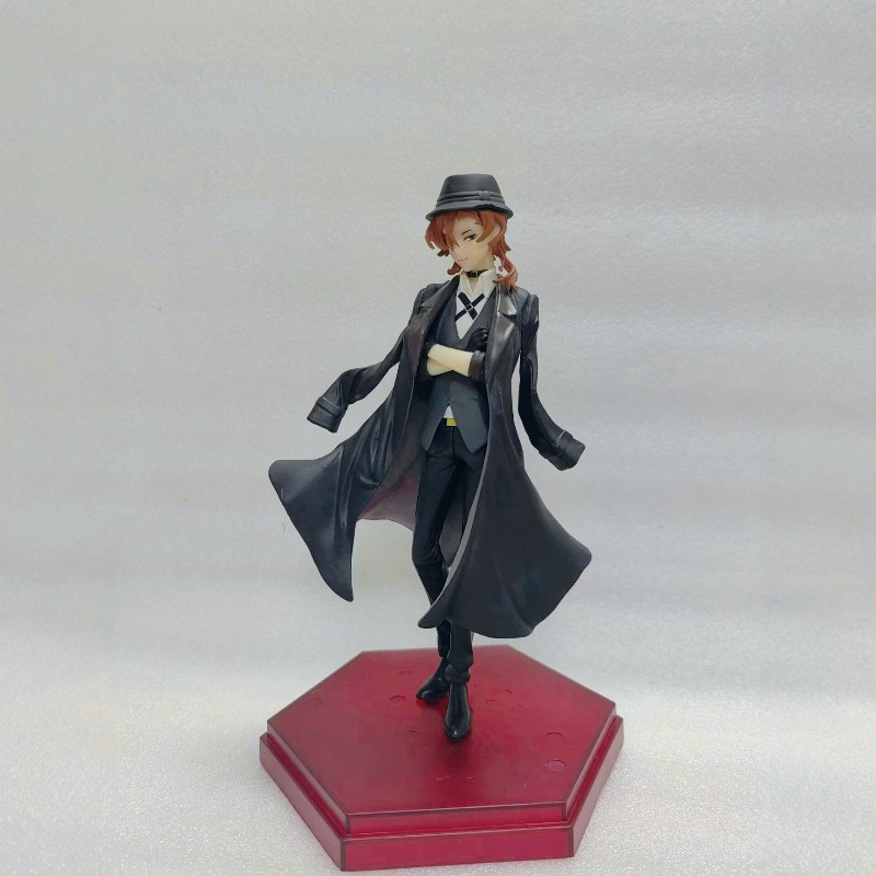 Hot New 18cm Bungo Stray Dogs  - Dog Toys recension och pris